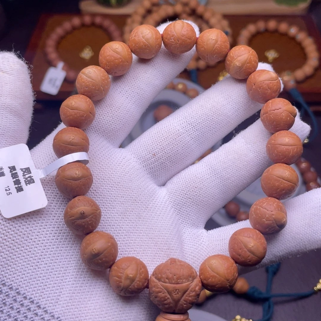 吊坠凤眼菩提尼泊尔凤眼菩提