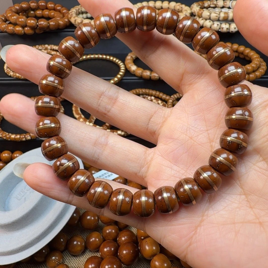 紫金鼠手串金腰带