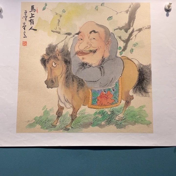 国画原创设计作品欣赏