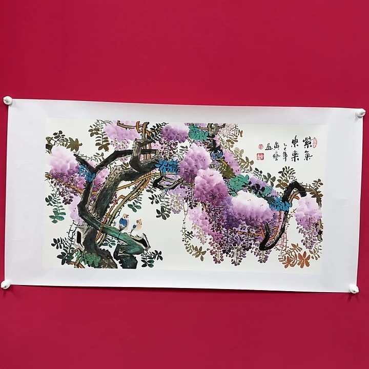 国画黄艺4.5平尺精品