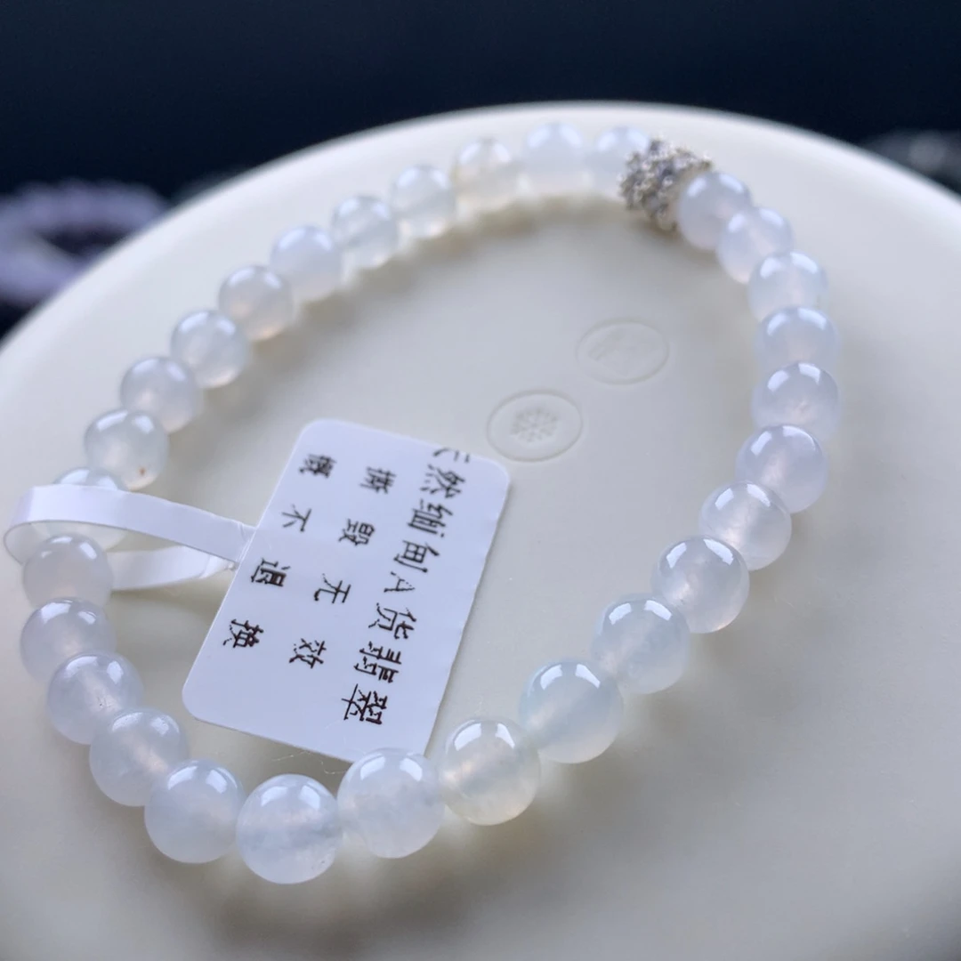 翡翠未镶嵌手链卡6