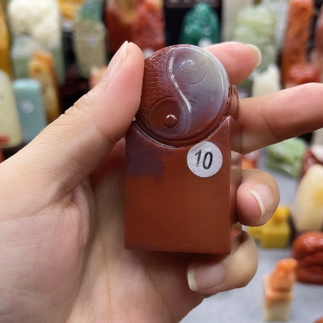 寿山石印石小*豆10包邮包刻