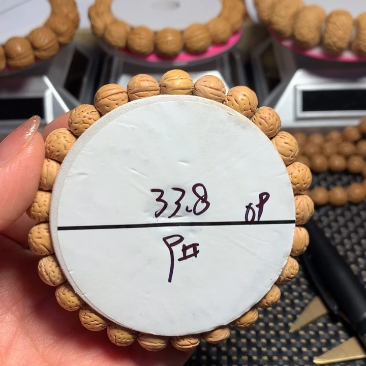 桃核手串9号链接，手串