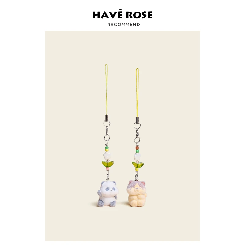 HAVEROSE原创小众包包挂件ins小饰品植绒对对装钥匙扣挂件最新款