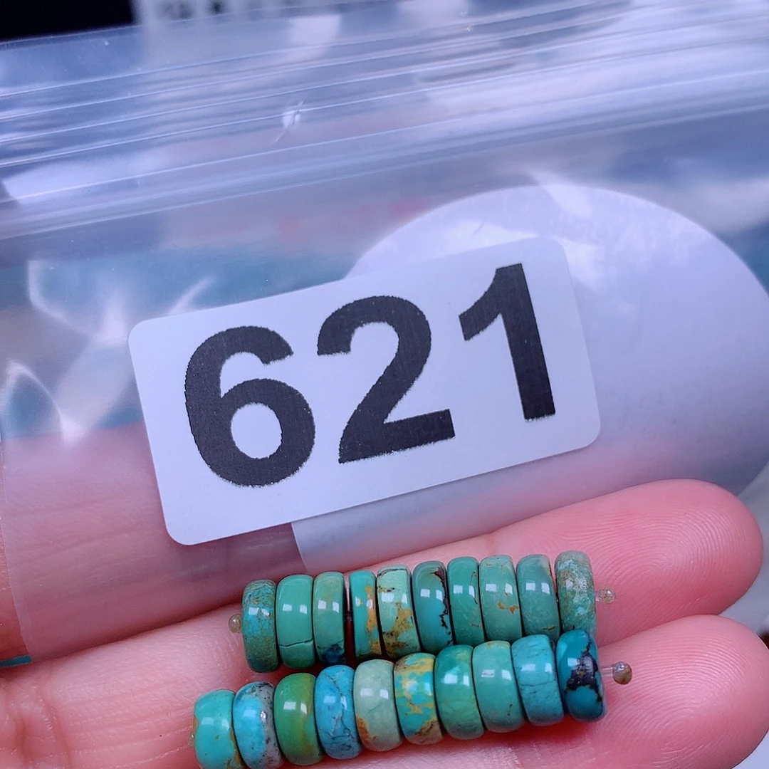 空竹粉丝专享十堰特色手工散珠