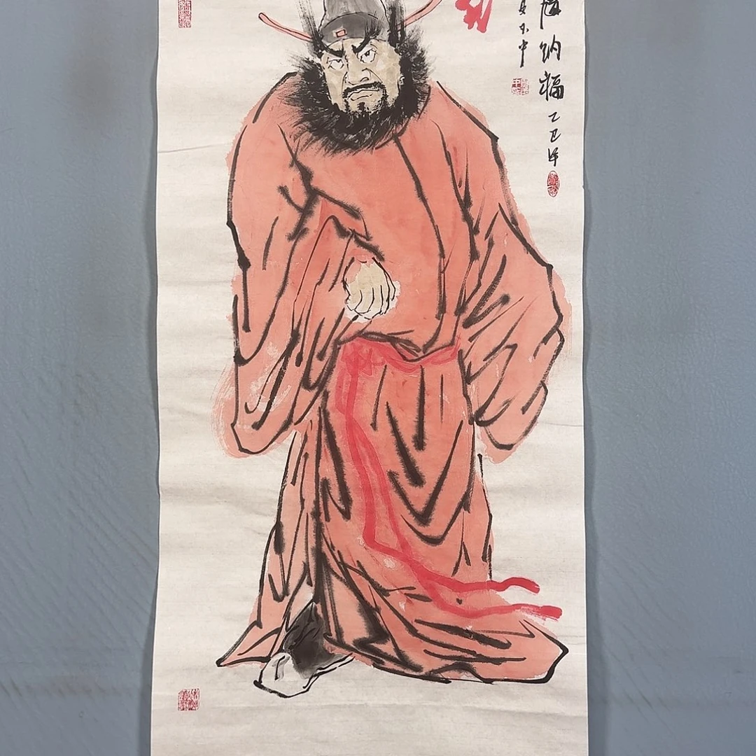 国画577 牡丹仙子好帅