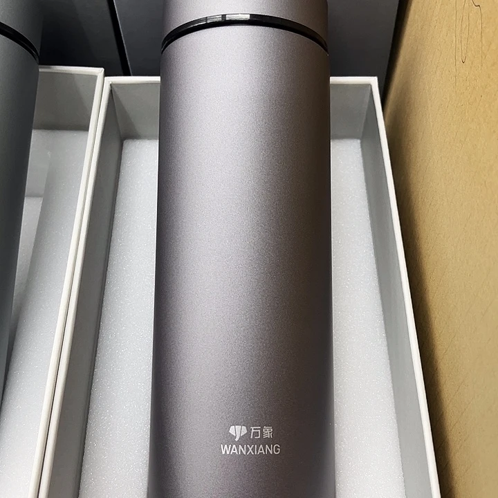 万象保温杯h122sl-500灰色