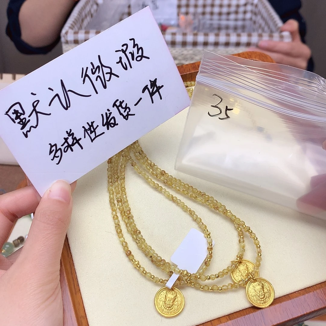 水晶吊坠(不含链)未镶嵌?****?