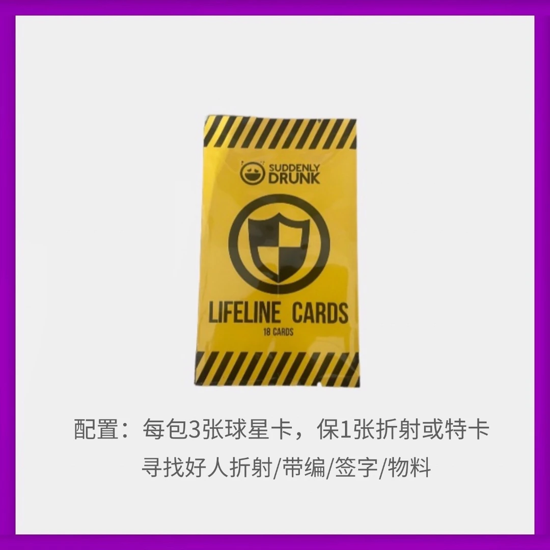 【篮球】CIKE球星卡【折射/特卡/签字/物料/超巨/BASE】