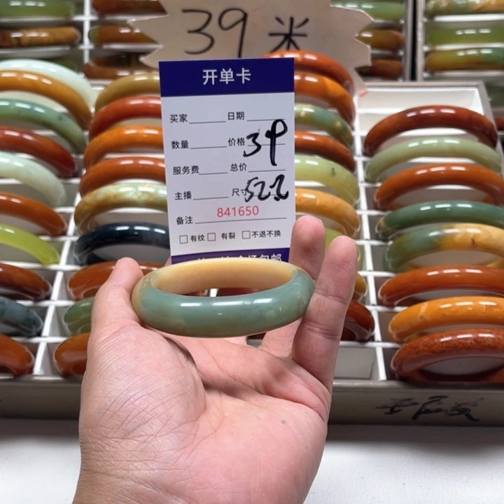 蛇纹石玉手镯未镶嵌囍*樂