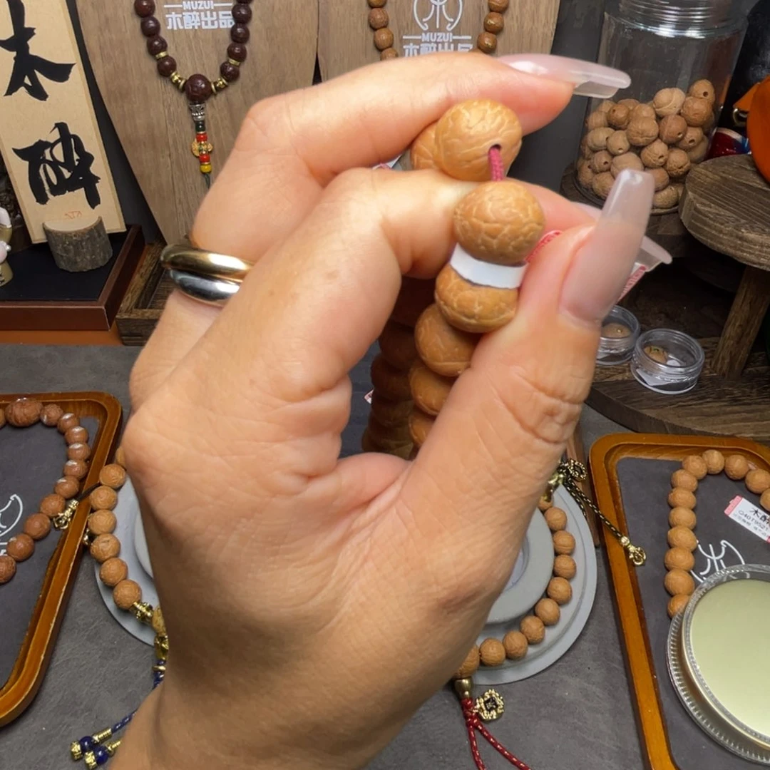 魔***。凤眼菩提手串菩提612