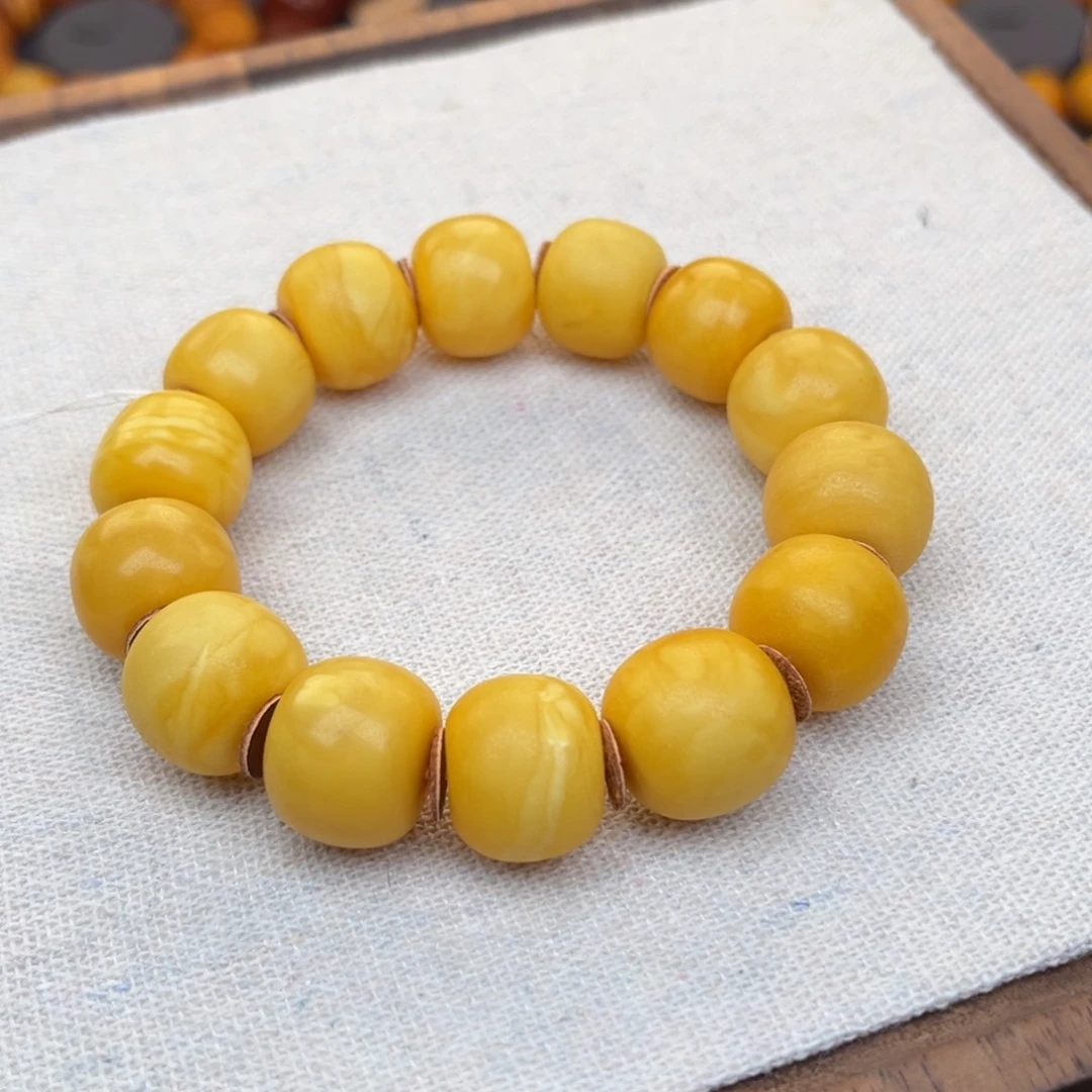 蜜蜡未镶嵌裸石蜜蜡X