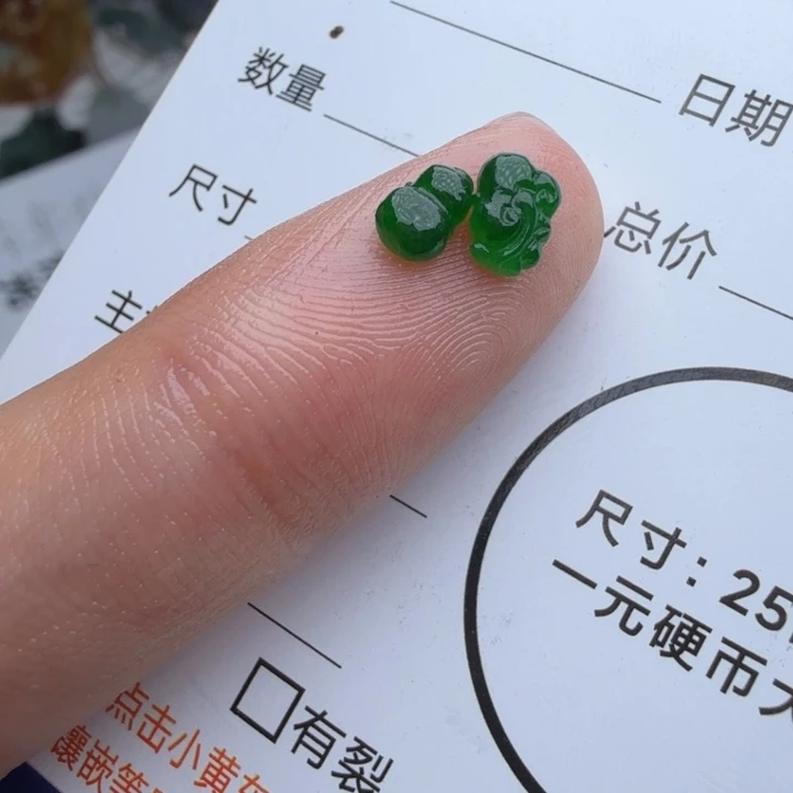 定制翡翠未镶嵌包工