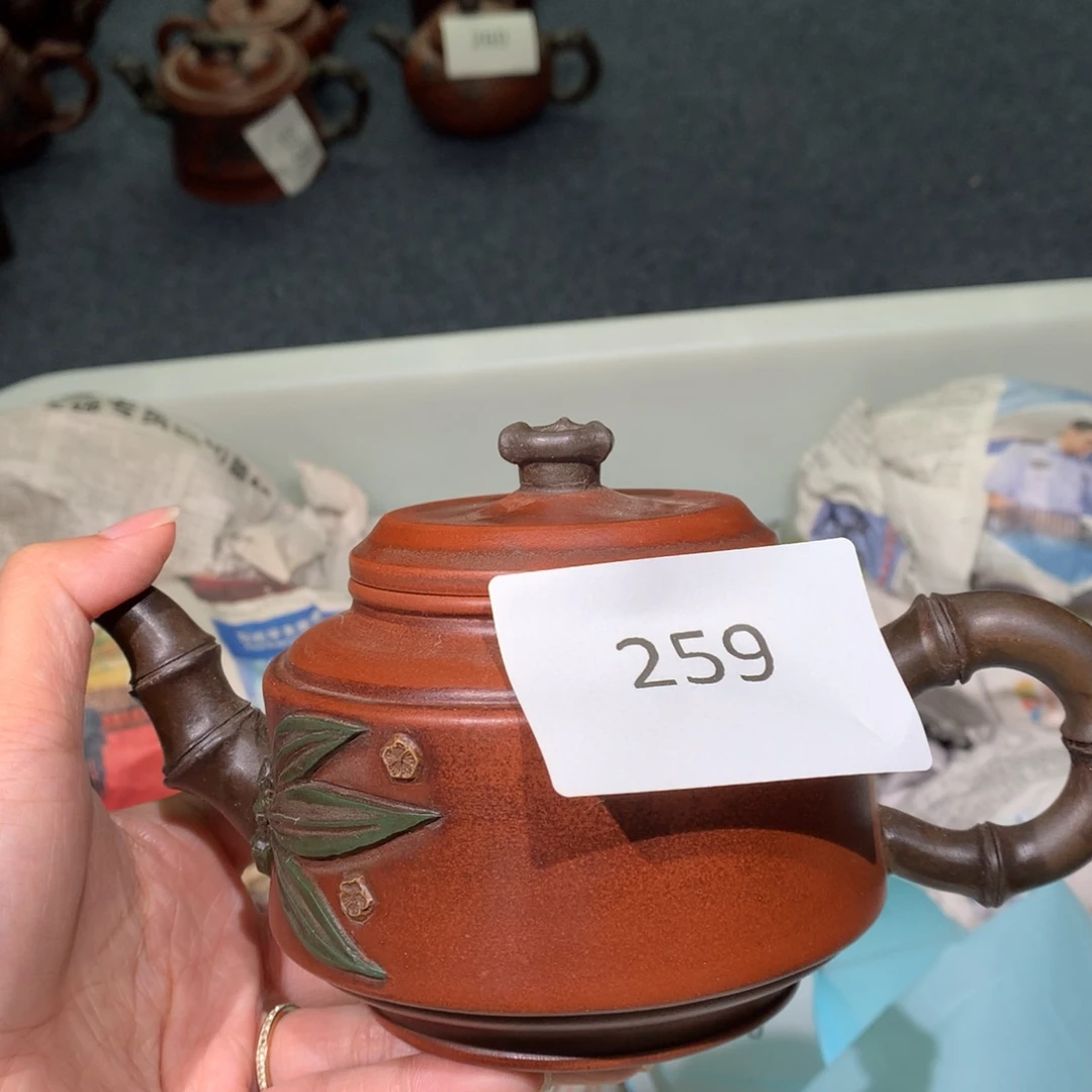 茶壶紫砂紫砂茶壶259