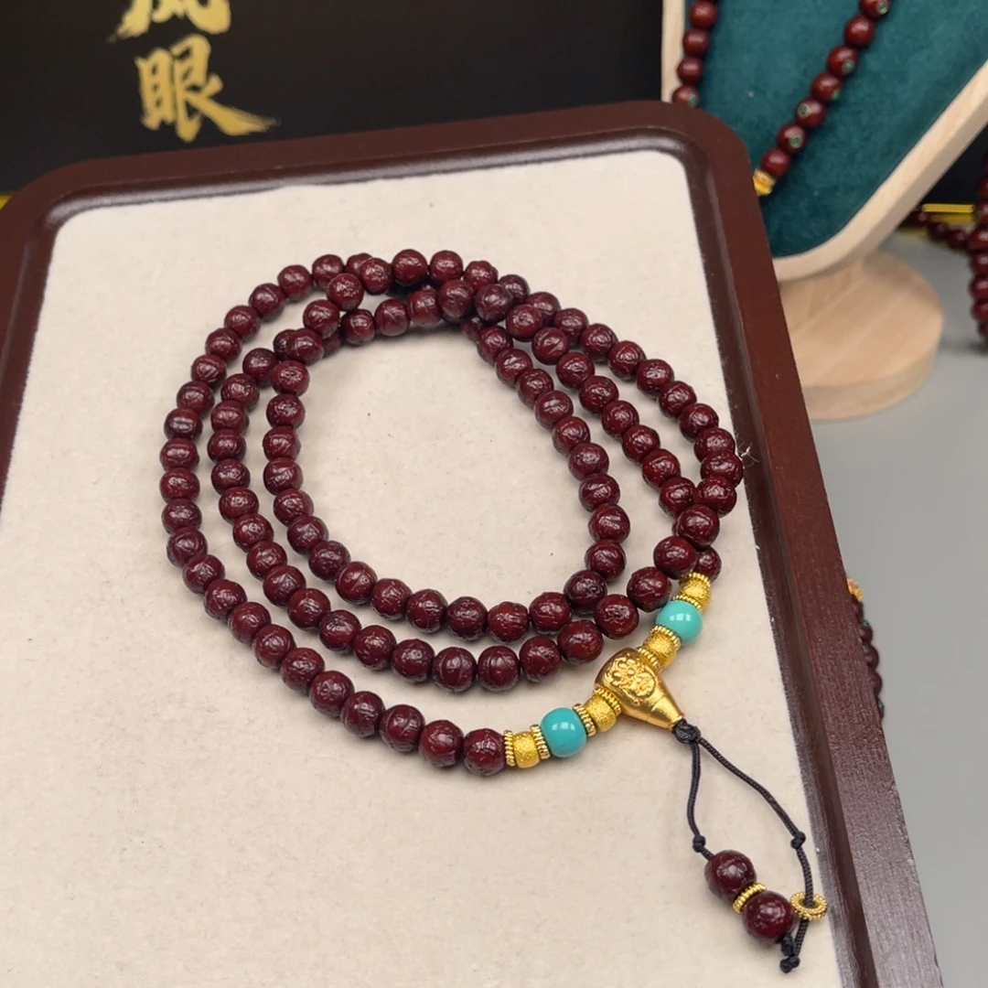 @***痴吊坠凤眼菩提凤眼