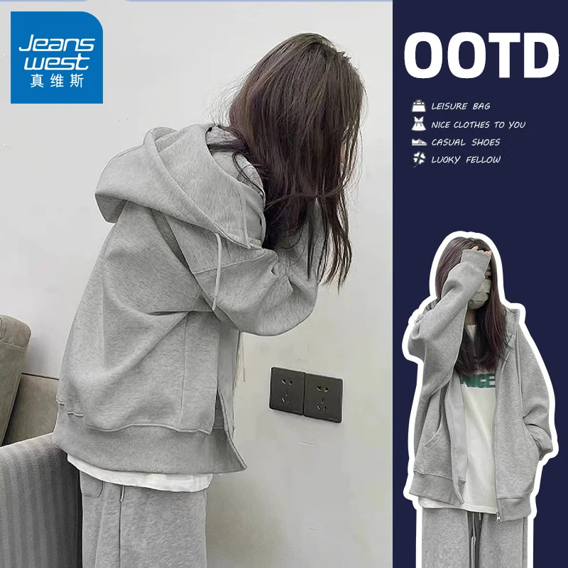 真维斯连帽卫衣女2025新款早秋超火薄款外套韩版宽松慵懒开衫上衣