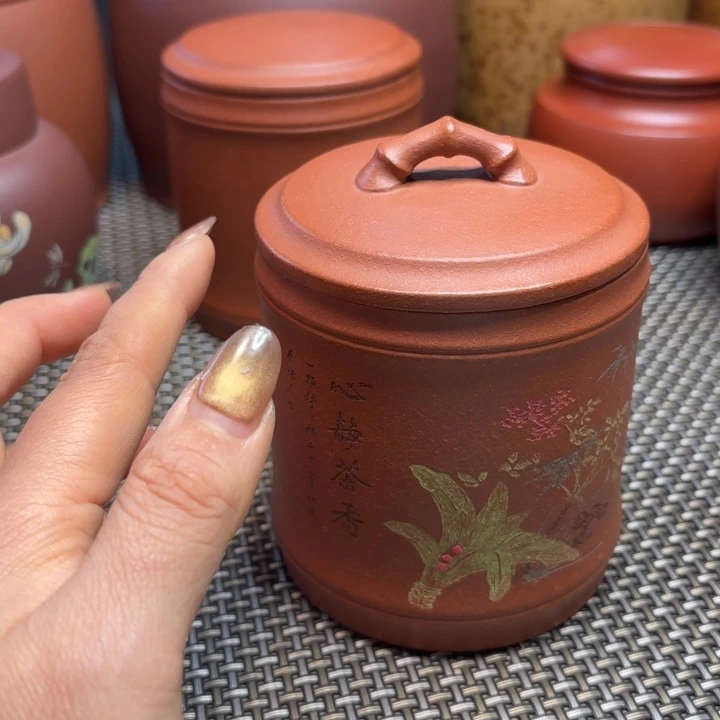 茶叶罐紫砂中高端紫砂茶叶罐