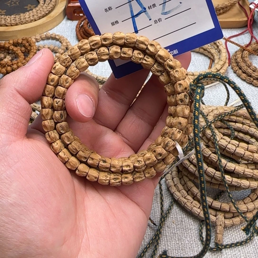 吊坠柏香籽/百香籽2