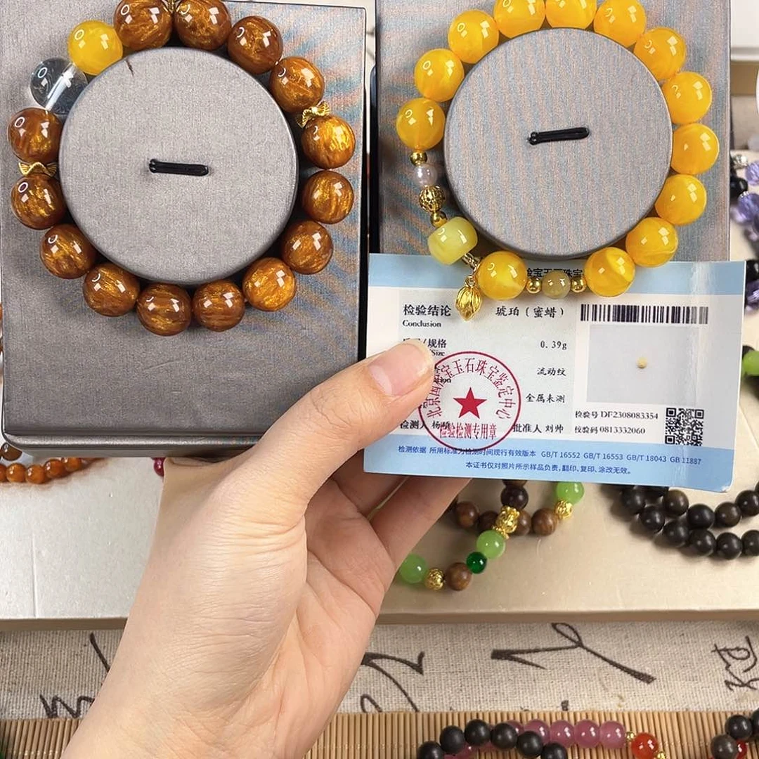 针钠钙石手饰银S925镀金镶嵌