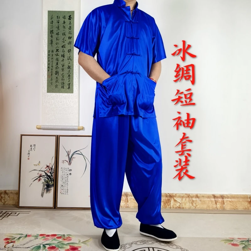 友鸿升冰绸唐装太极服晨练透气丝滑冰绸服装男女夏季短袖国风套装