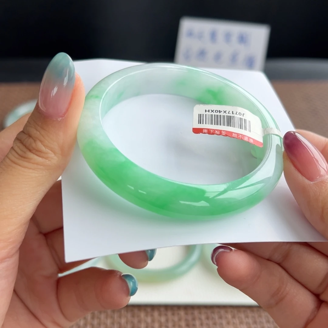 翡翠未镶嵌手镯33号 56.4