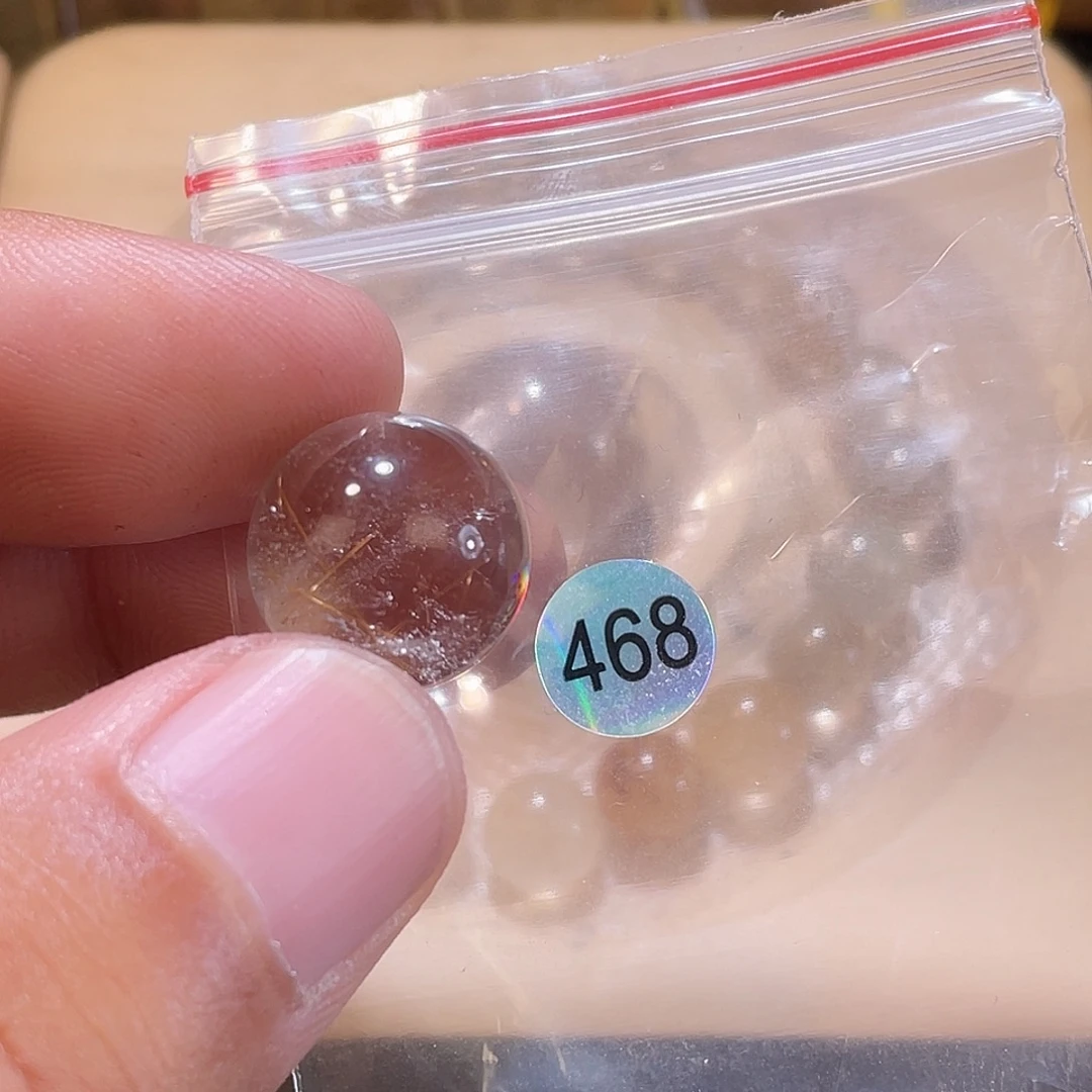 是****未镶嵌手链水晶发晶