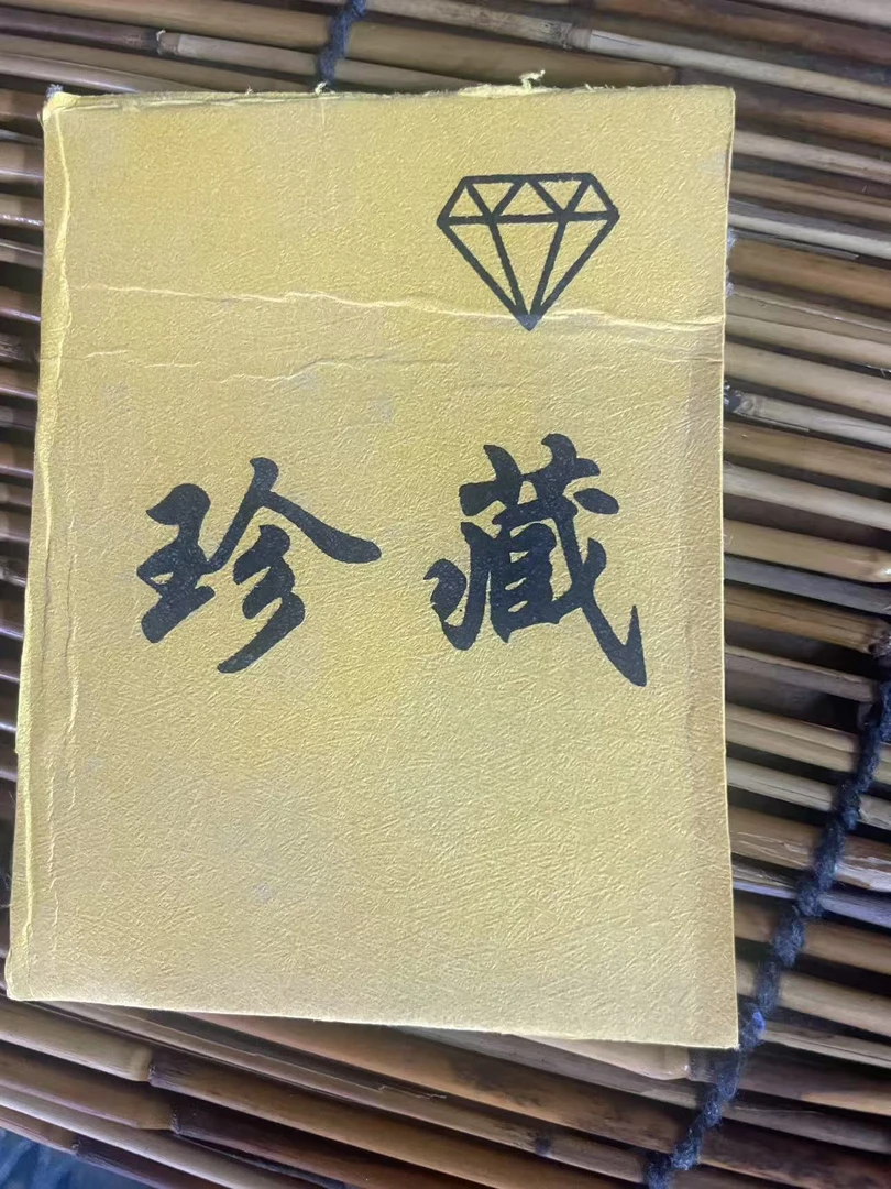 精品摆件代拍链接一