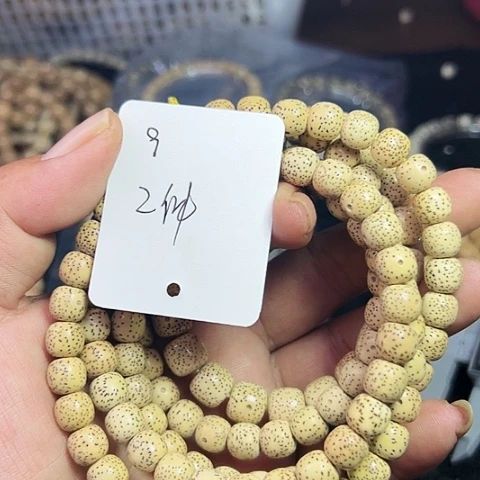 *****星月菩提吊坠9号999