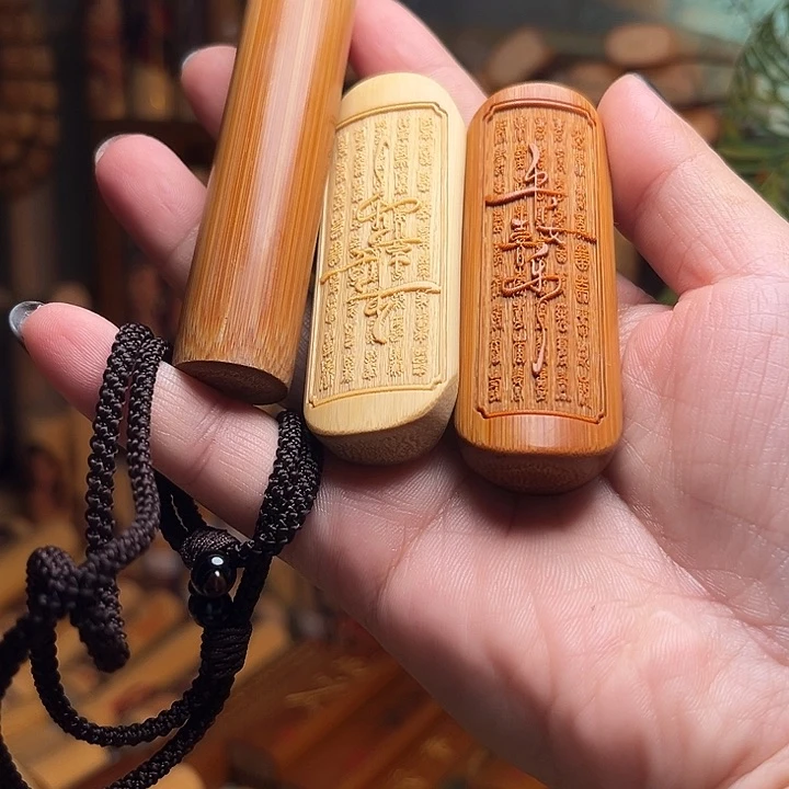 竹莉**目实心玉竹手把