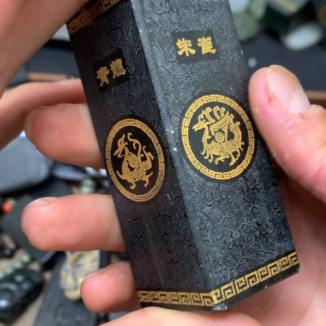 手链未镶嵌和田玉