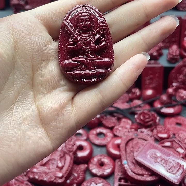 小***呀天然辰砂朱砂吊坠