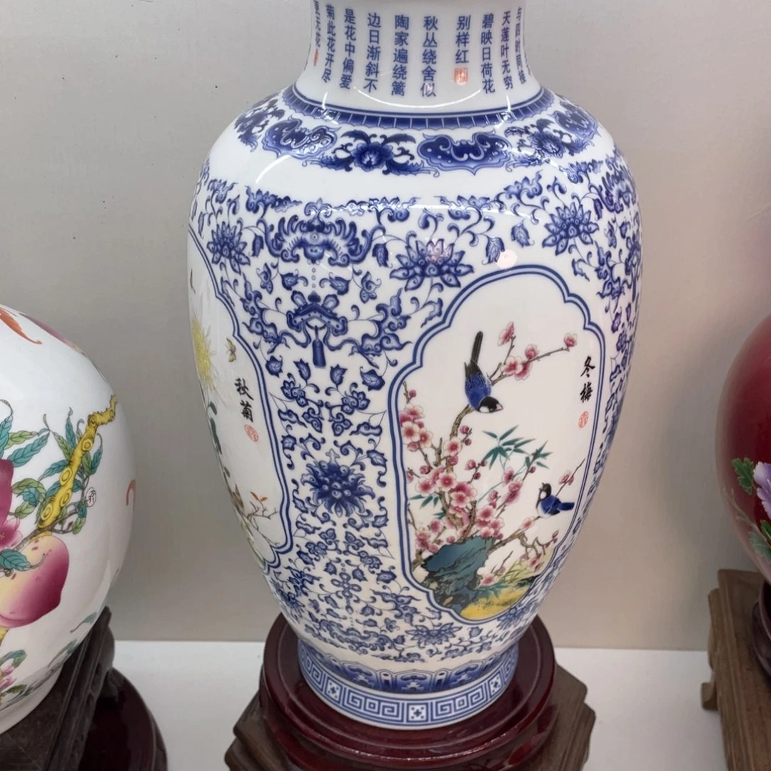 摆件景德镇陶瓷现代工艺品摆件