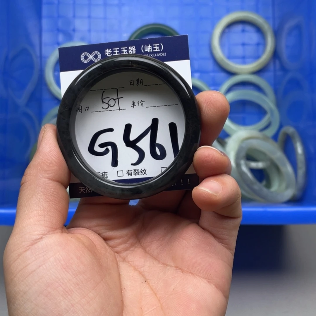 岫玉手镯手镯未镶嵌