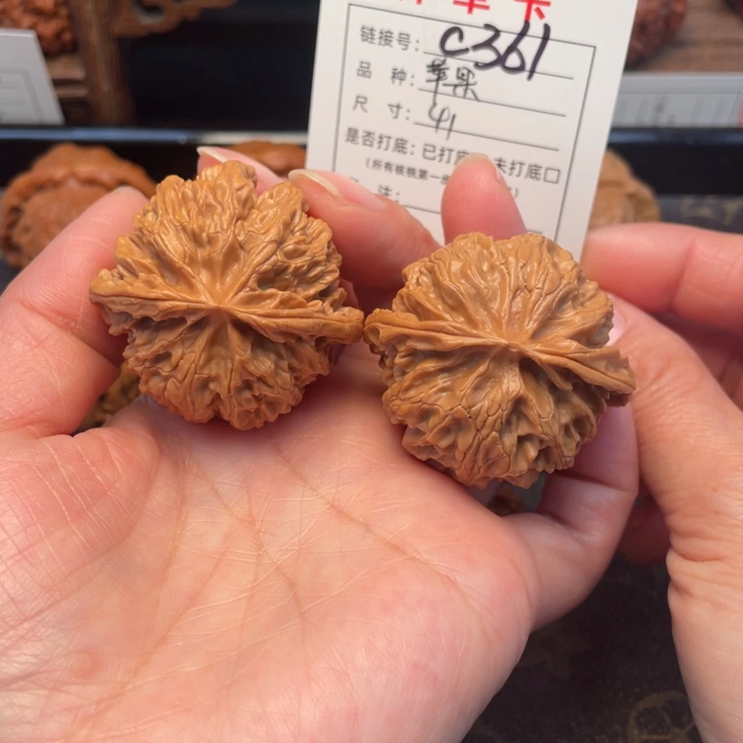 把件桃核文玩核桃