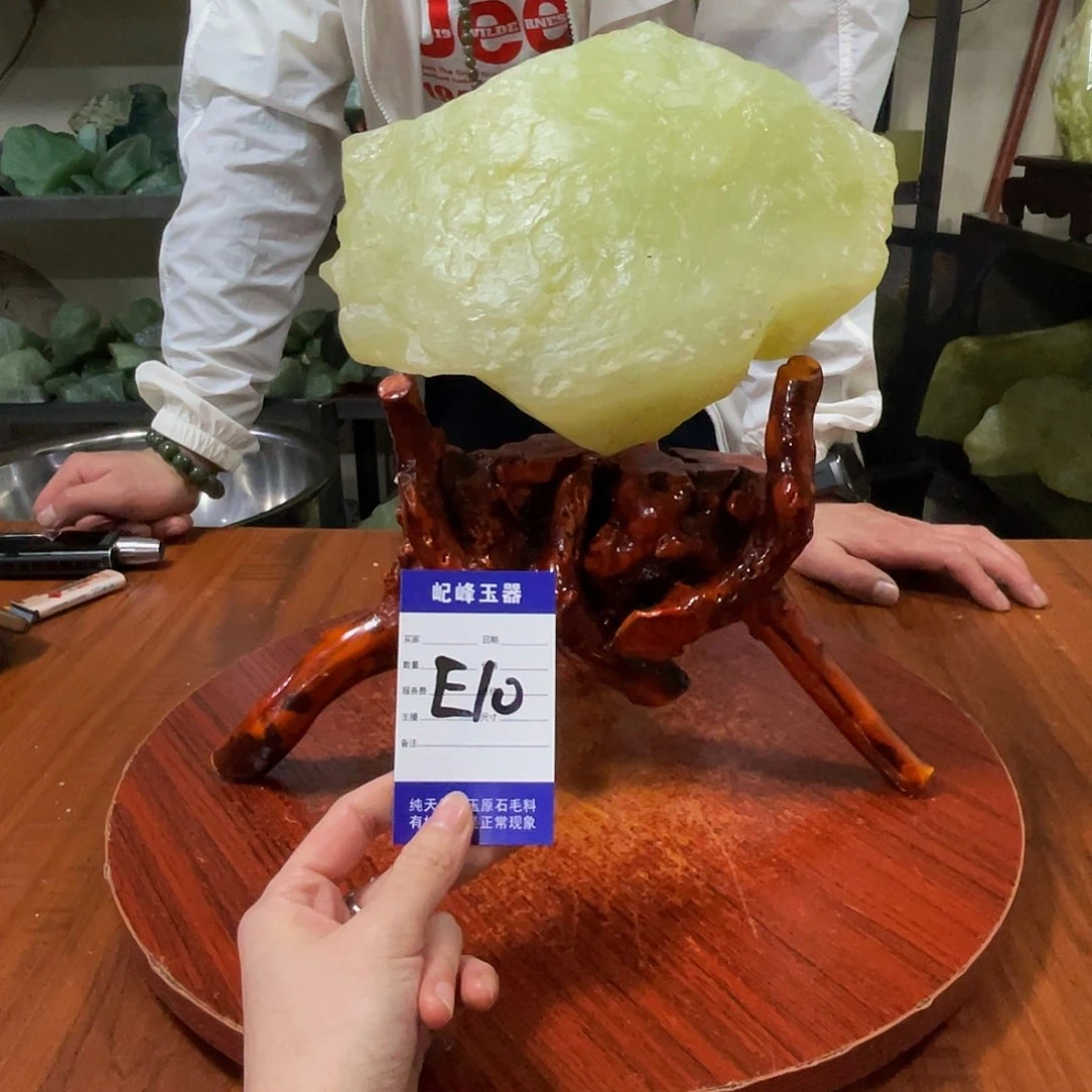 蛇纹石玉未镶嵌原石E10