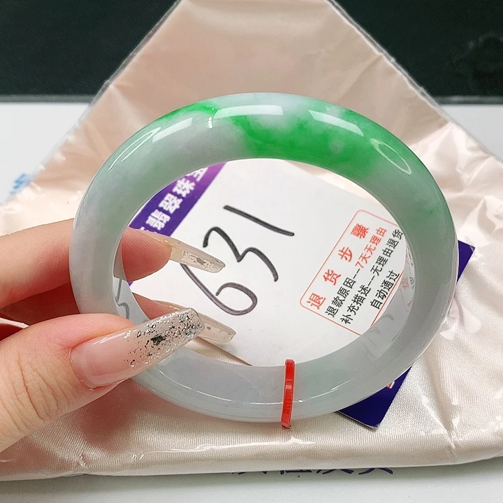 未镶嵌手镯翡翠翡翠手镯