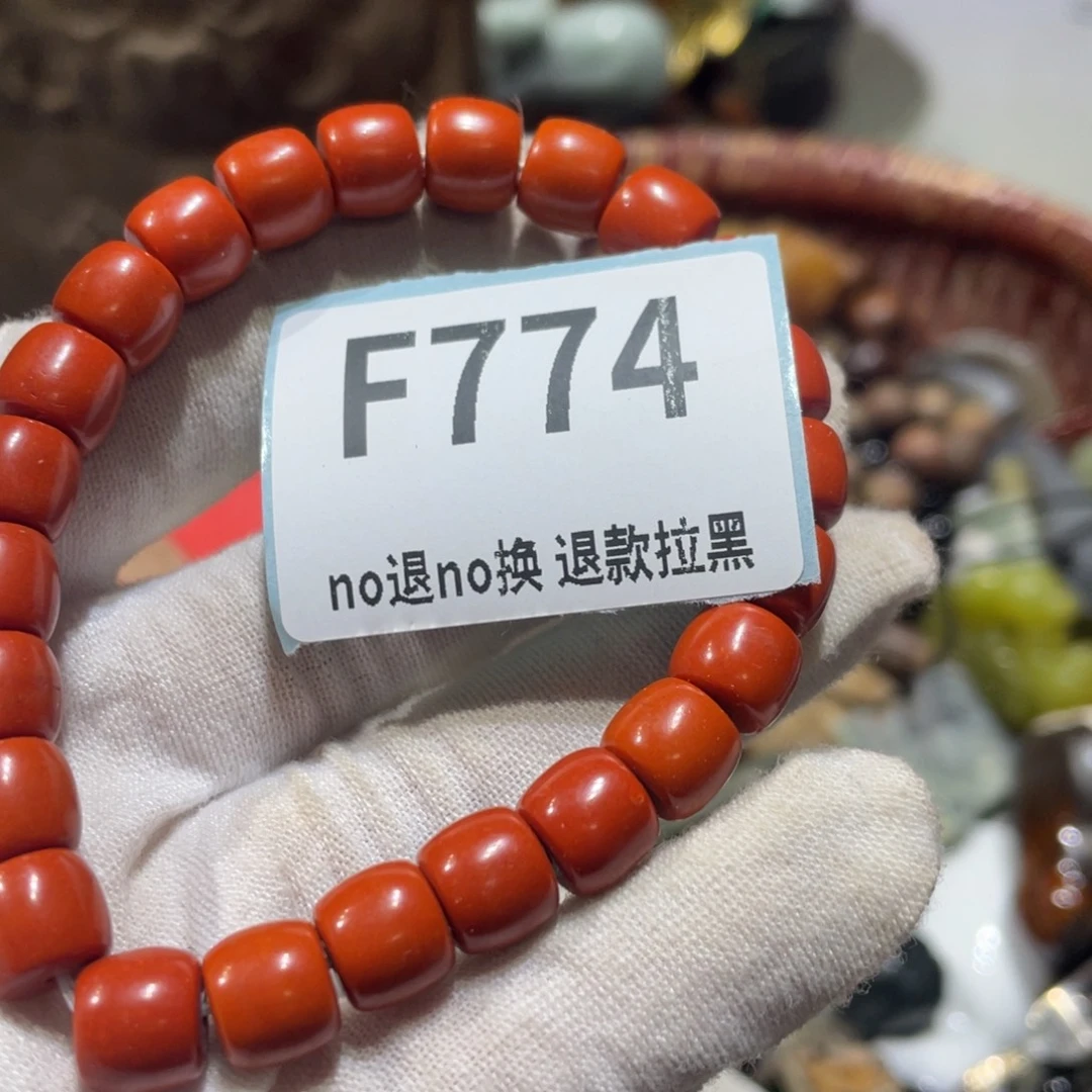 金***淼陶瓷火爆热卖火爆热卖