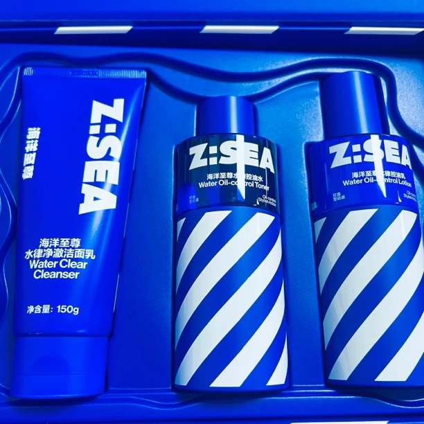 海洋至尊男士水律控油护肤套盒