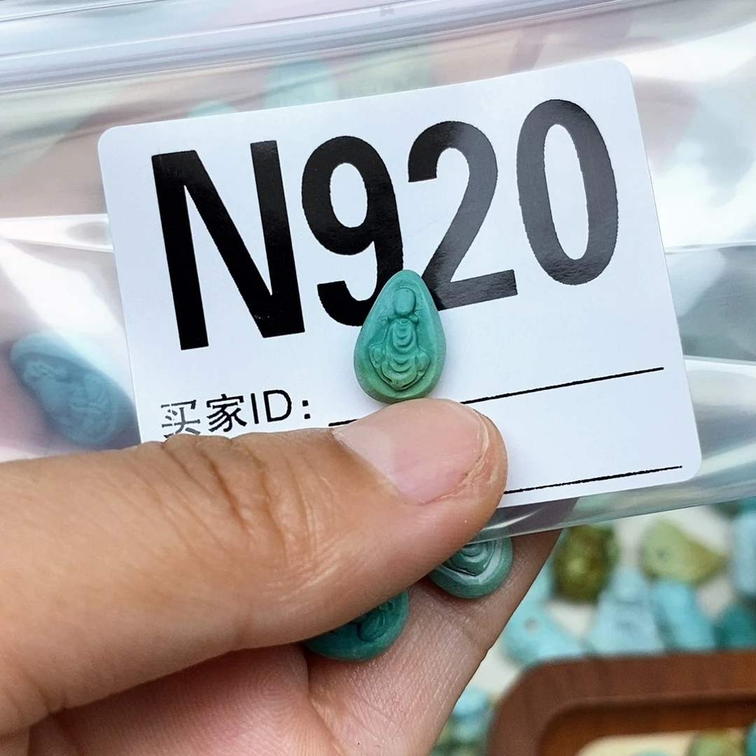 绿松石未镶嵌配饰