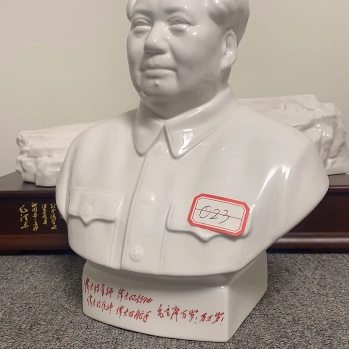 瓷片摆件摆件家居设计的