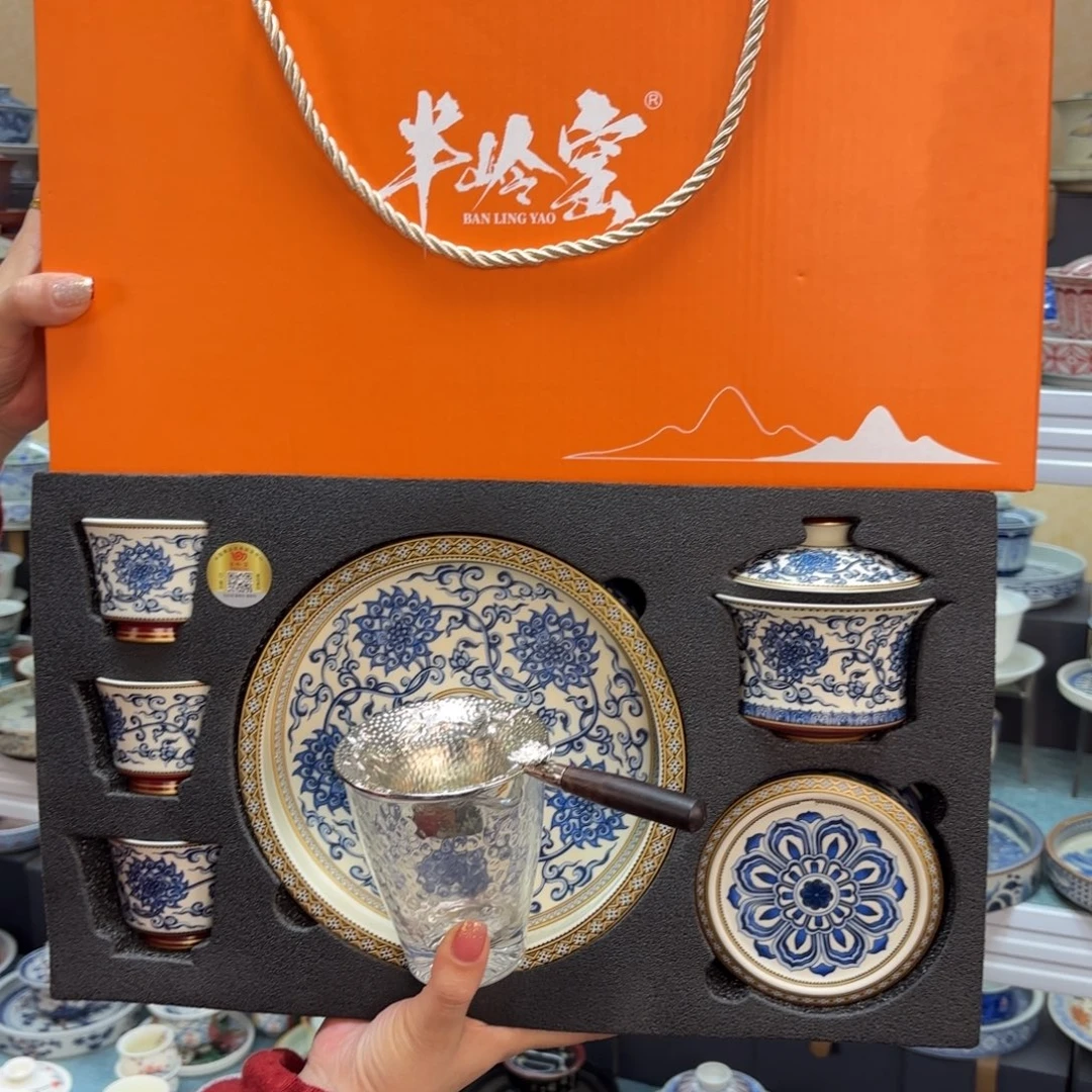 盖碗真的很好看啊啊啊