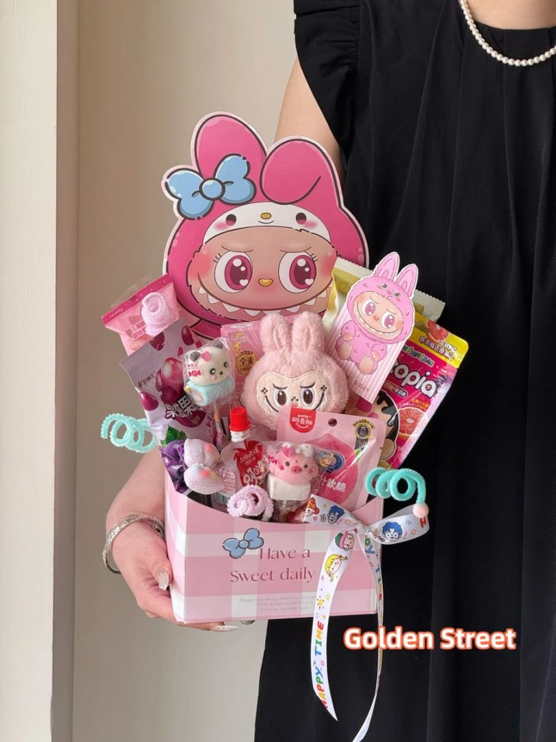 六一儿童节卡通礼盒零食花礼品插花盒手捧盒手工diy花艺包装材料