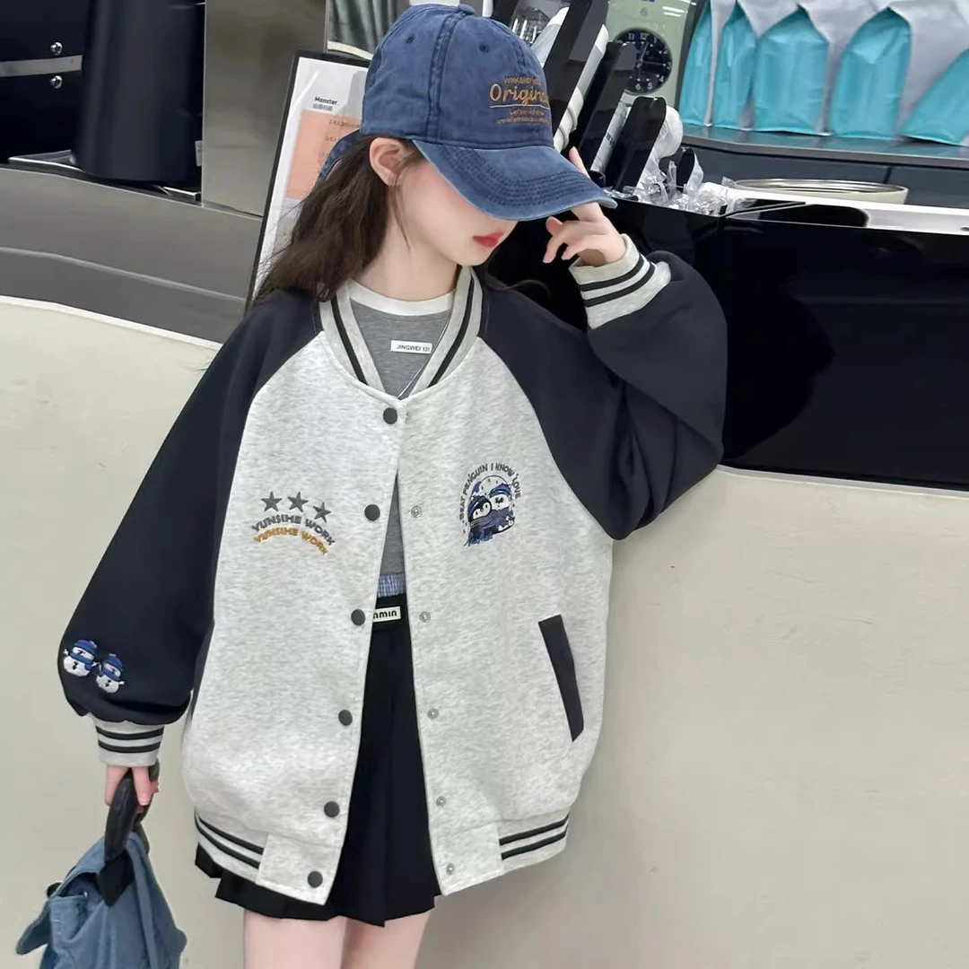 女童棒球服外套2025新款春秋款中大童夹克衫秋季上衣儿童秋装女孩
