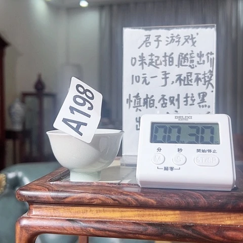 晓***枫198 months later I have