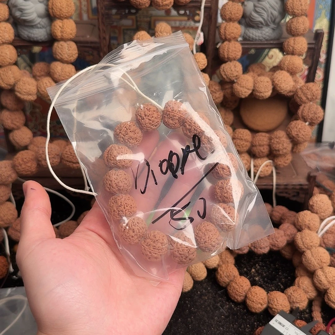 D***°金刚菩提吊坠50aaaaaa