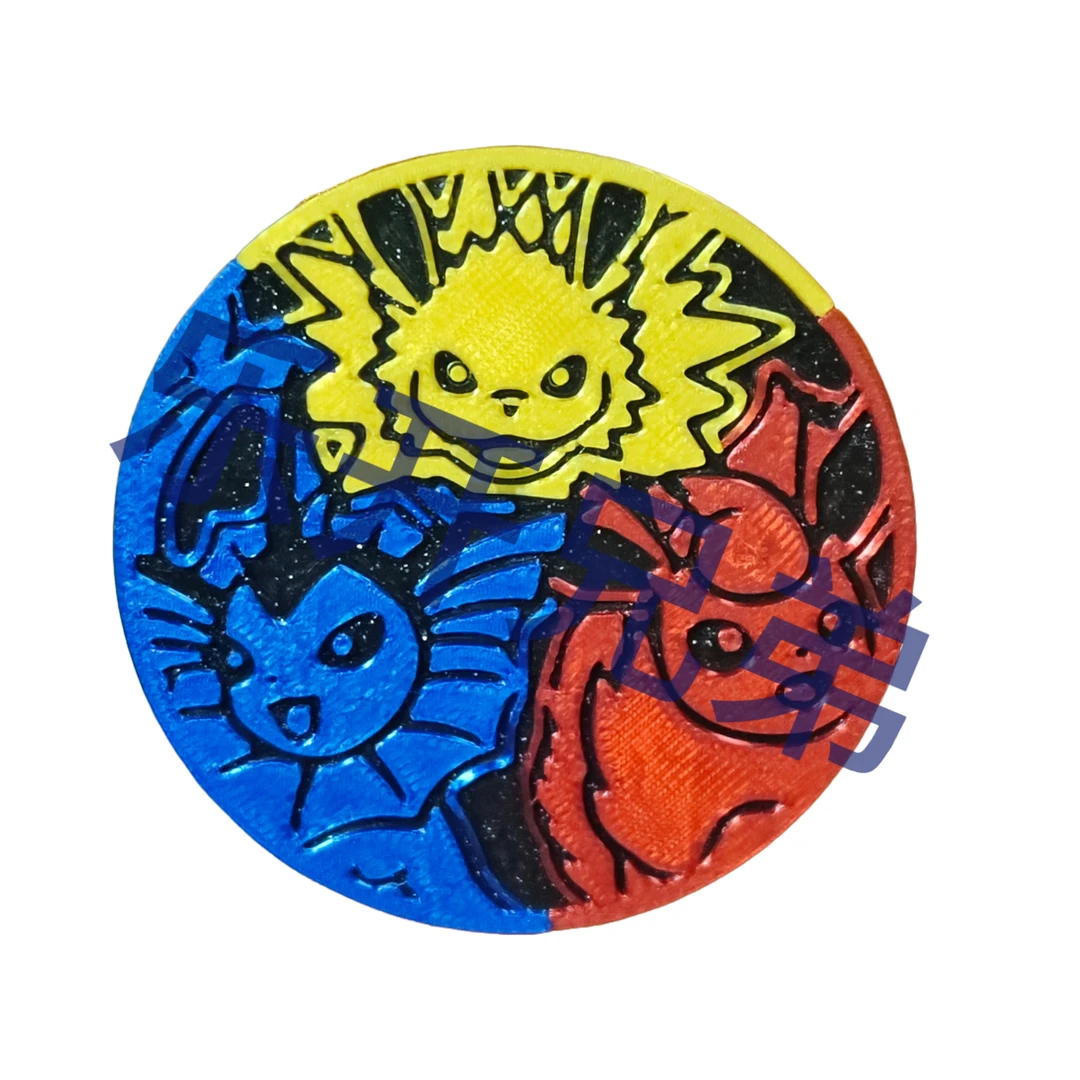 宝可梦3d打印硬币，属性大乱斗