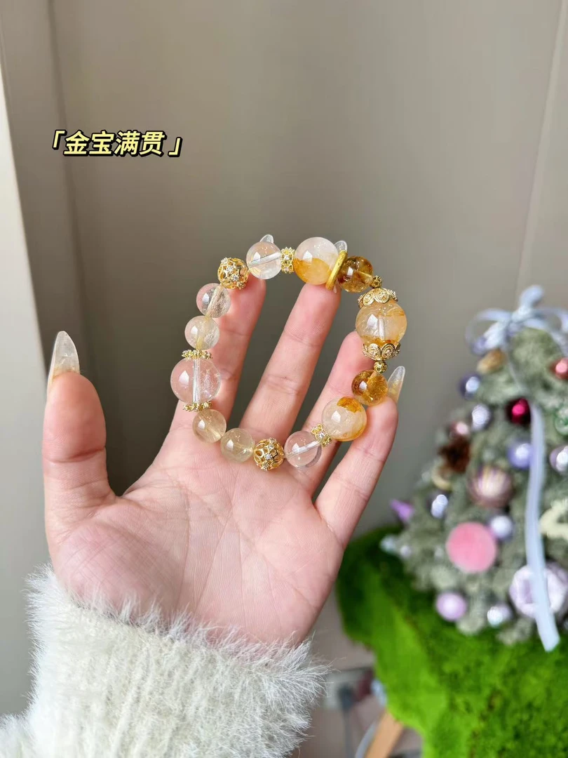 【A118金宝满贯】水晶手串 配礼盒装发货