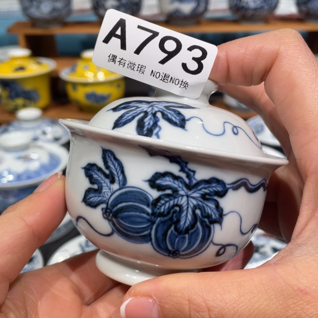 景德镇陶瓷手工手绘茶器