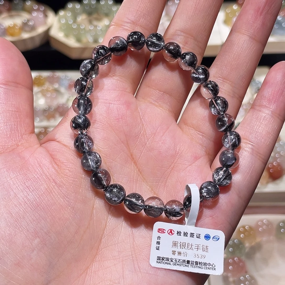 未镶嵌手链水晶黑银钛手链，晶体通透