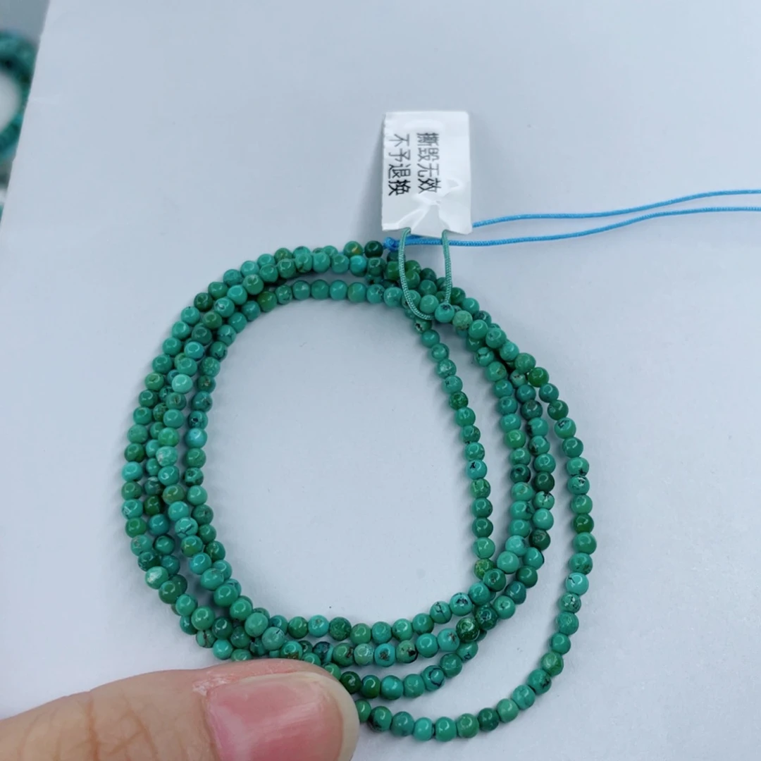 绿松石颈饰未镶嵌